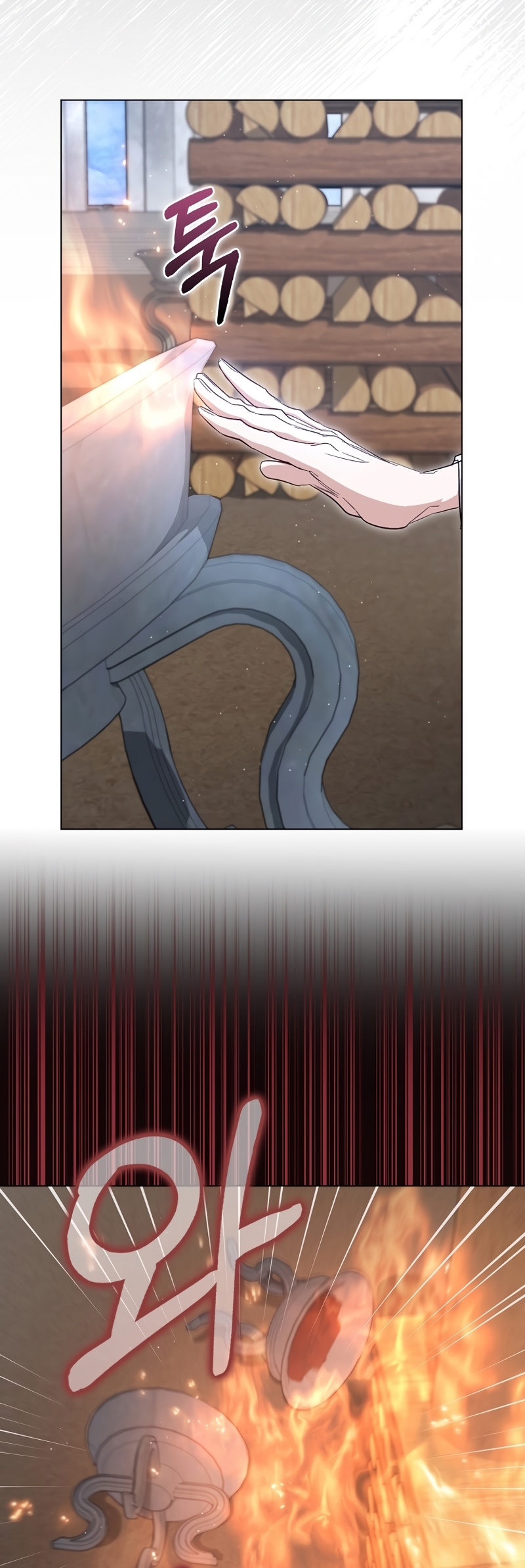 Me convertí en la sirvienta del protagonista de un juego de terror Capítulo 33 - Página 11