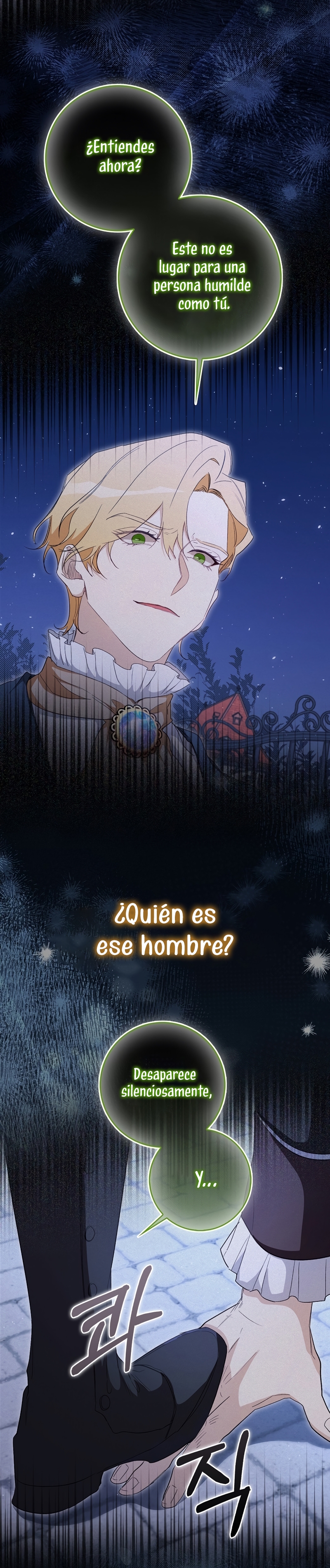 Me convertí en la sirvienta del protagonista de un juego de terror Capítulo 33 - Página 20