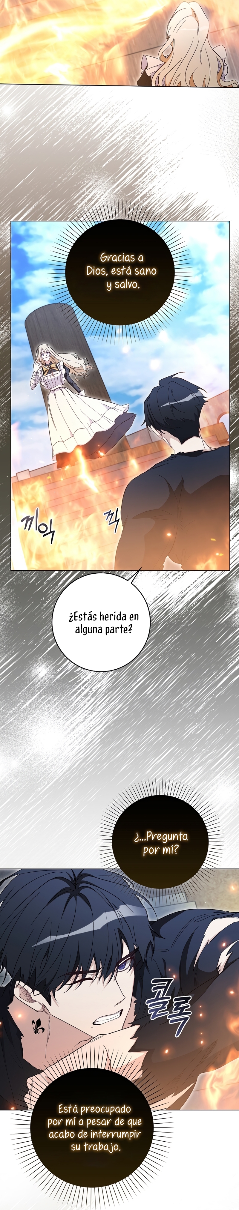 Me convertí en la sirvienta del protagonista de un juego de terror Capítulo 33 - Página 23