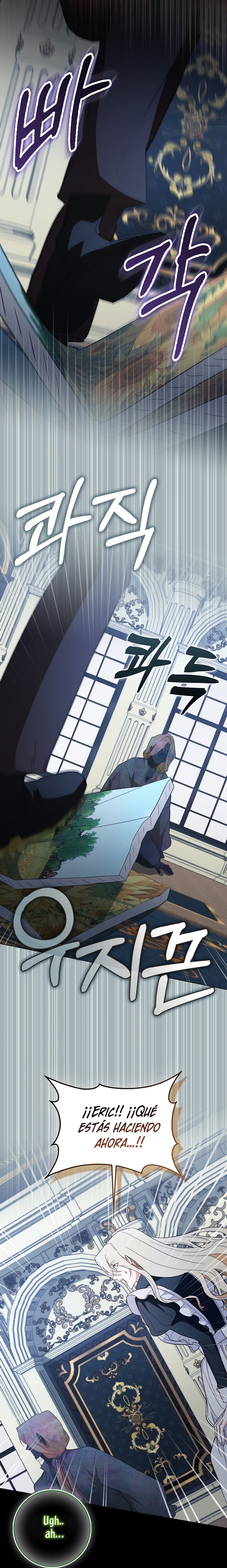 Me convertí en la sirvienta del protagonista de un juego de terror Capítulo 33 - Página 39