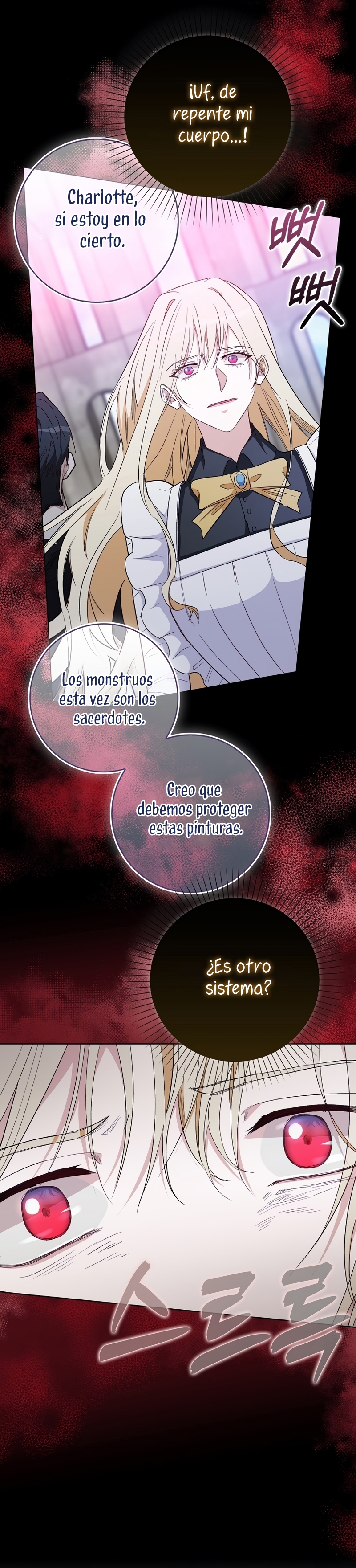 Me convertí en la sirvienta del protagonista de un juego de terror Capítulo 33 - Página 5