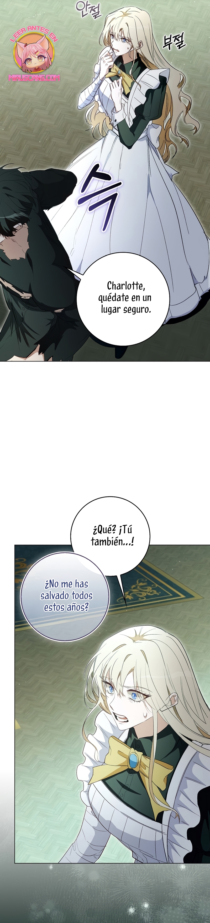 Me convertí en la sirvienta del protagonista de un juego de terror Capítulo 34 - Página 16