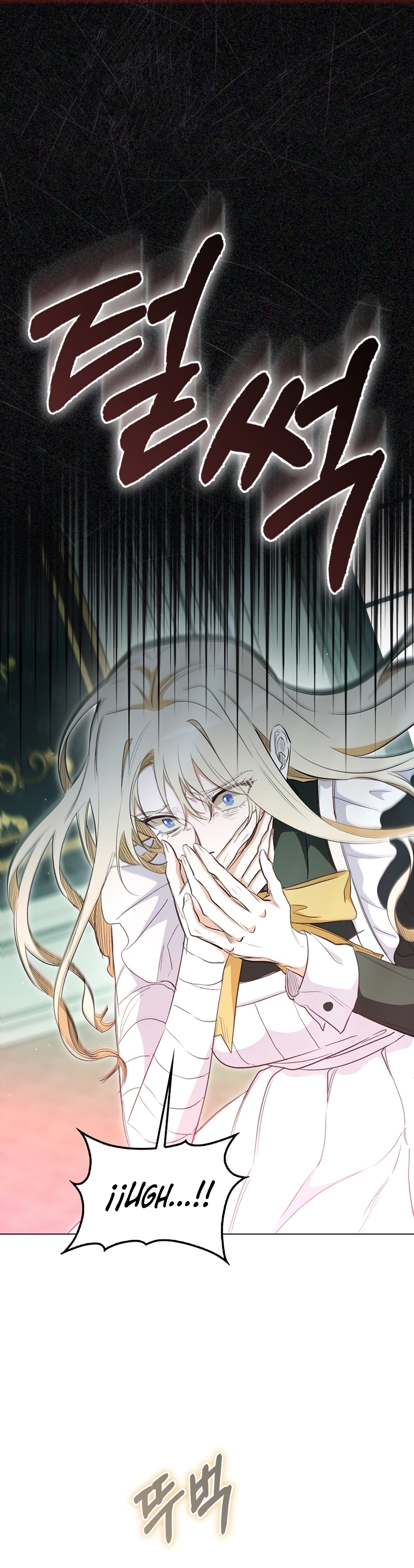 Me convertí en la sirvienta del protagonista de un juego de terror Capítulo 34 - Página 25