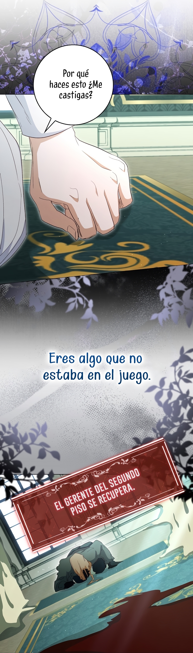 Me convertí en la sirvienta del protagonista de un juego de terror Capítulo 34 - Página 34