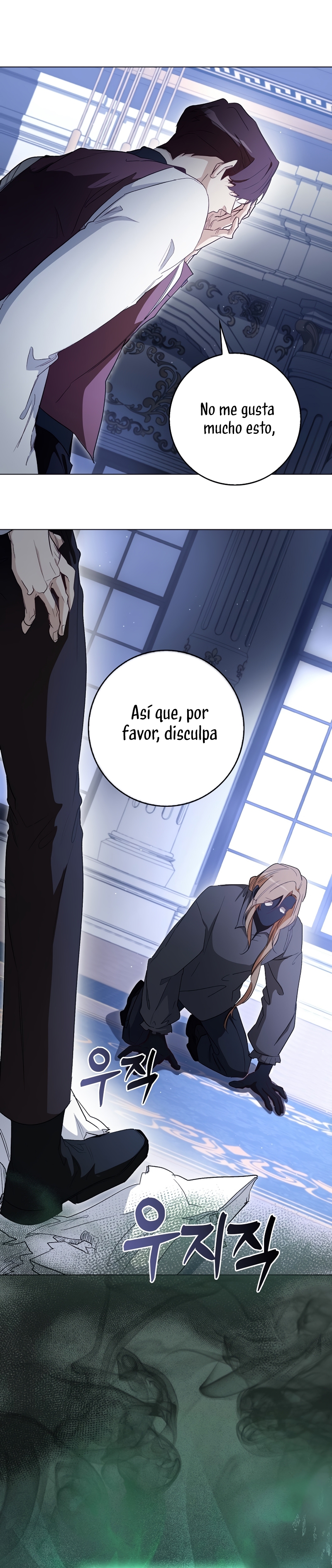 Me convertí en la sirvienta del protagonista de un juego de terror Capítulo 34 - Página 6