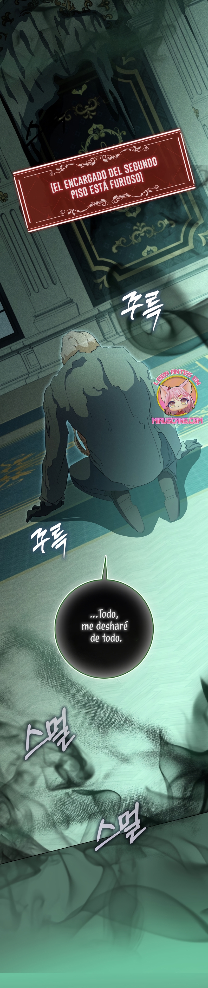 Me convertí en la sirvienta del protagonista de un juego de terror Capítulo 34 - Página 8