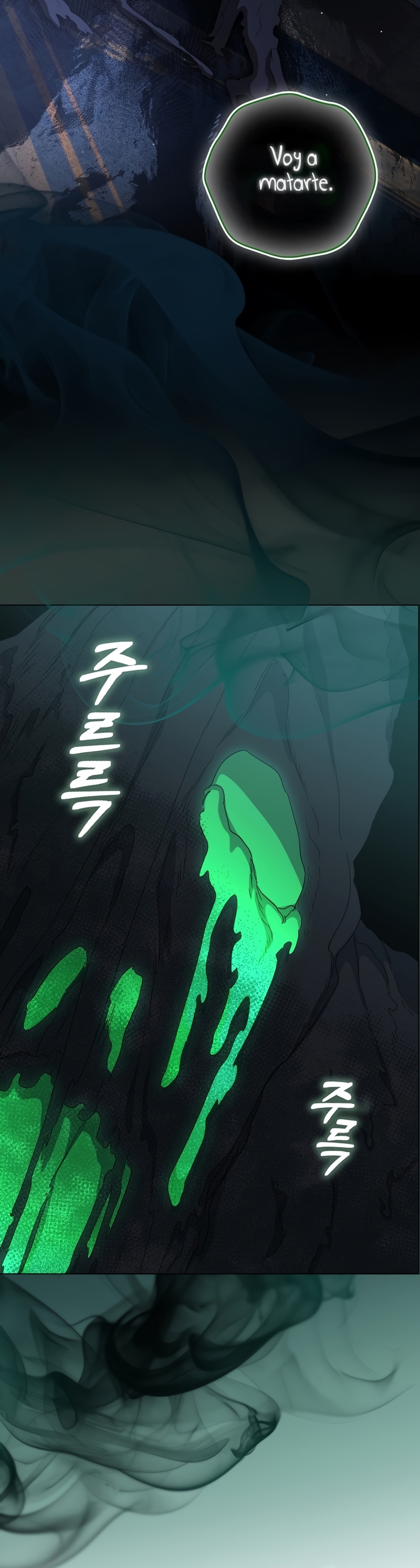 Me convertí en la sirvienta del protagonista de un juego de terror Capítulo 35 - Página 19