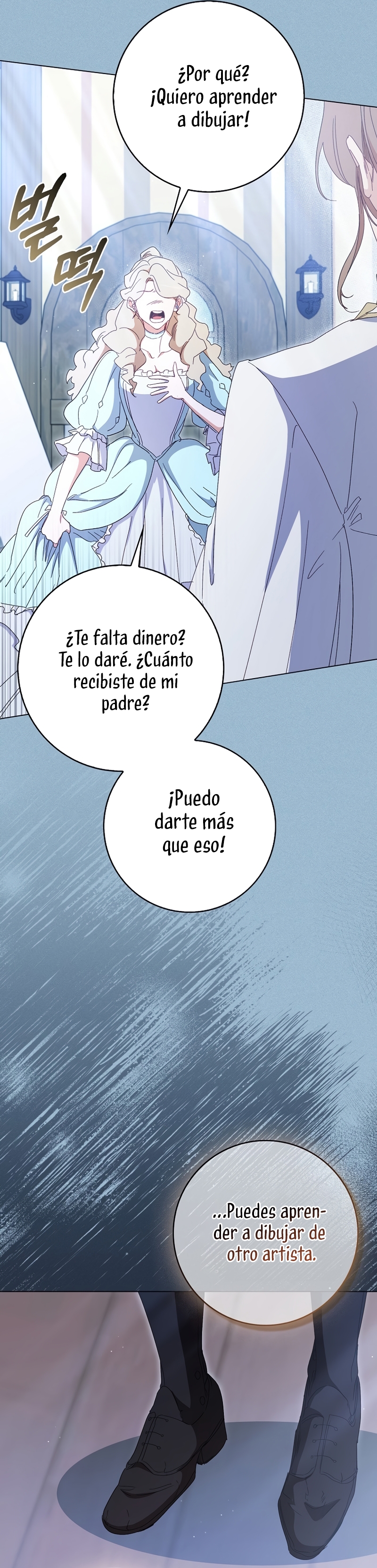 Me convertí en la sirvienta del protagonista de un juego de terror Capítulo 35 - Página 26