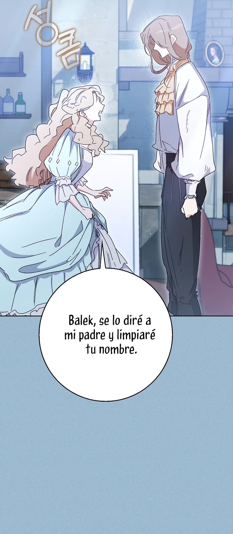 Me convertí en la sirvienta del protagonista de un juego de terror Capítulo 35 - Página 30