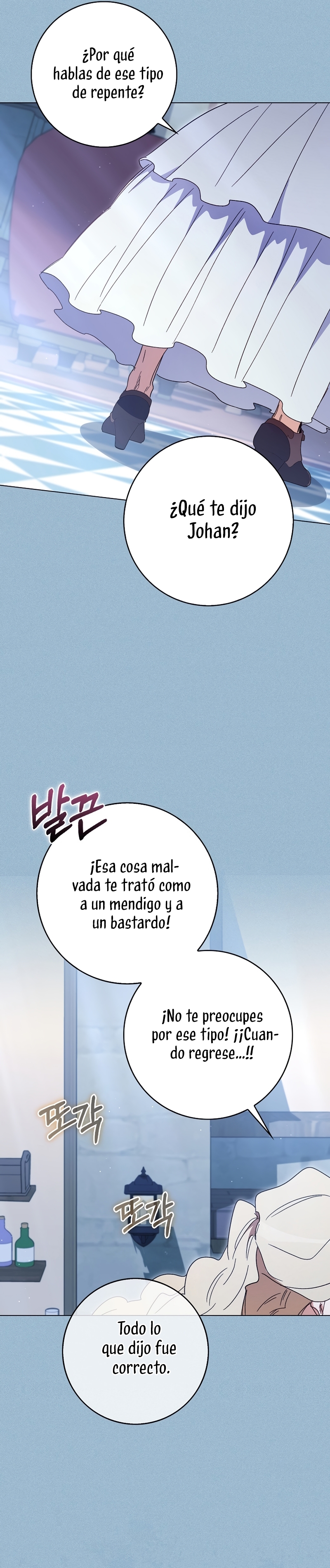 Me convertí en la sirvienta del protagonista de un juego de terror Capítulo 35 - Página 35