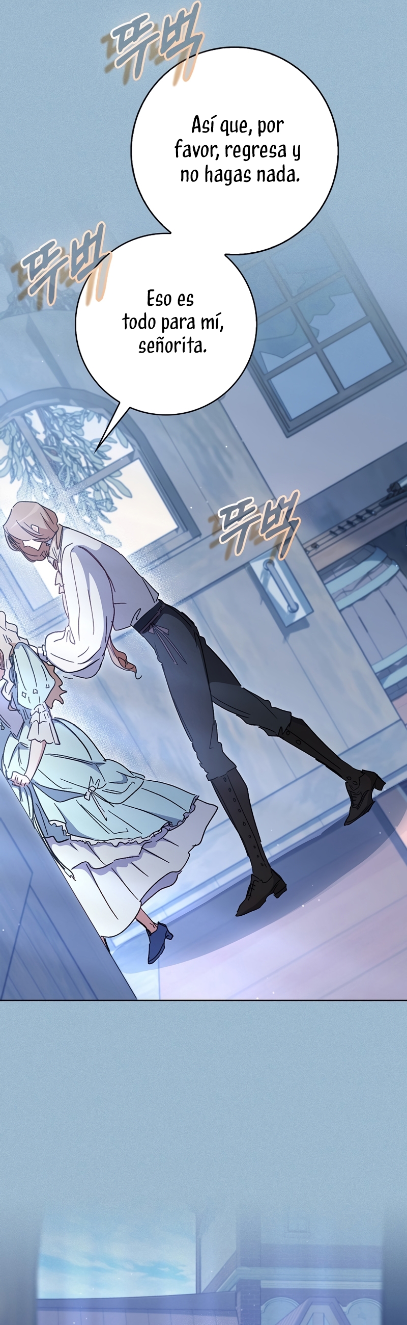 Me convertí en la sirvienta del protagonista de un juego de terror Capítulo 35 - Página 37