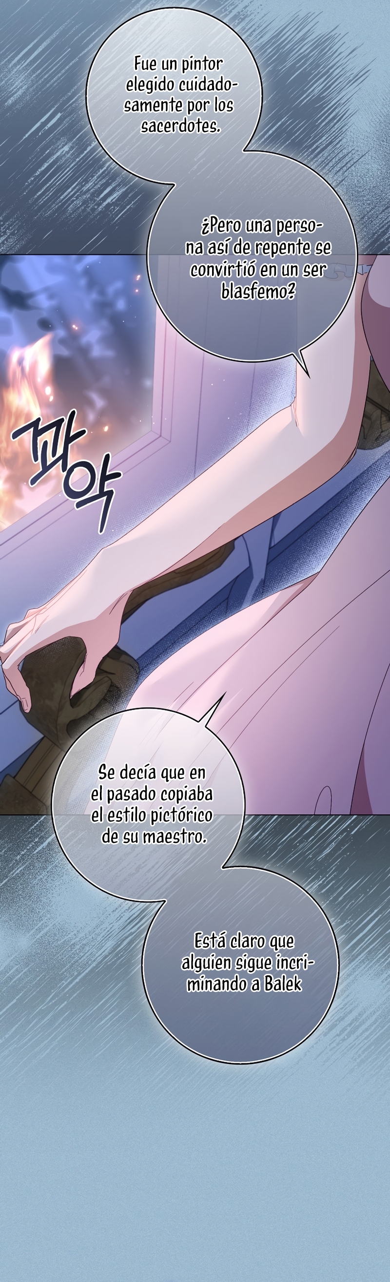 Me convertí en la sirvienta del protagonista de un juego de terror Capítulo 35 - Página 44