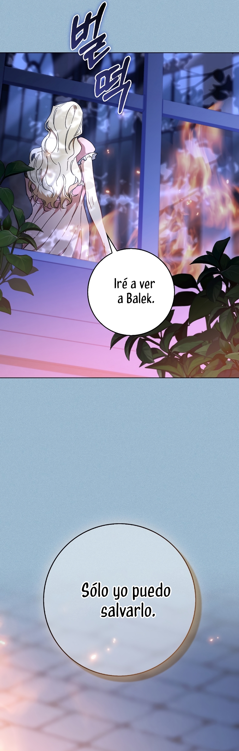 Me convertí en la sirvienta del protagonista de un juego de terror Capítulo 35 - Página 45