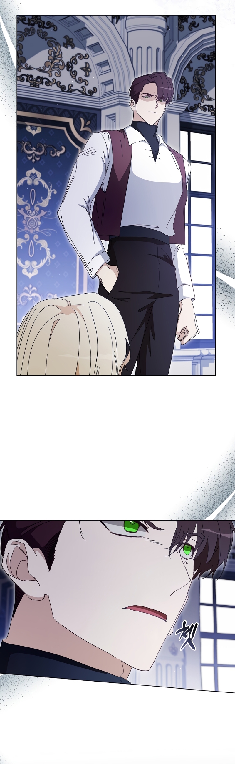 Me convertí en la sirvienta del protagonista de un juego de terror Capítulo 35 - Página 5