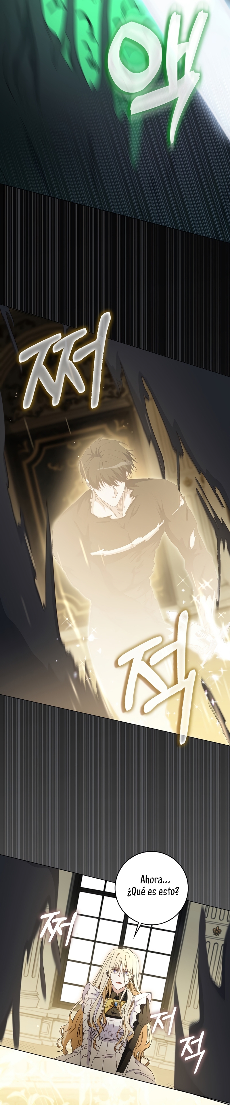 Me convertí en la sirvienta del protagonista de un juego de terror Capítulo 35 - Página 9