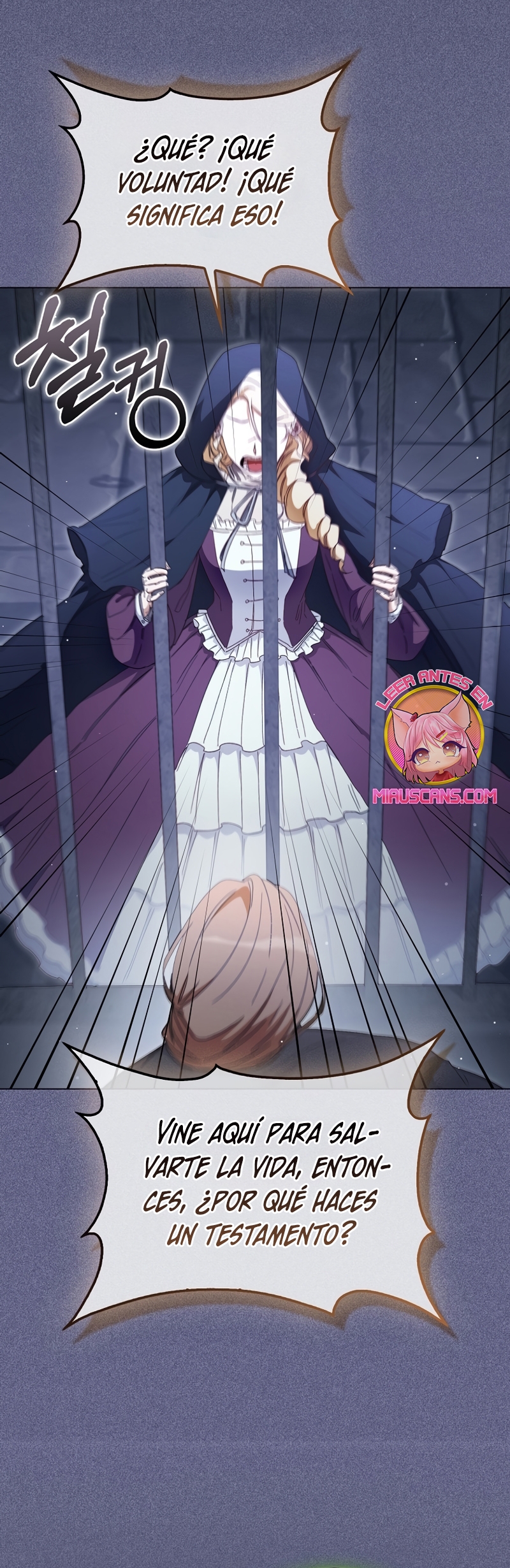Me convertí en la sirvienta del protagonista de un juego de terror Capítulo 36 - Página 16