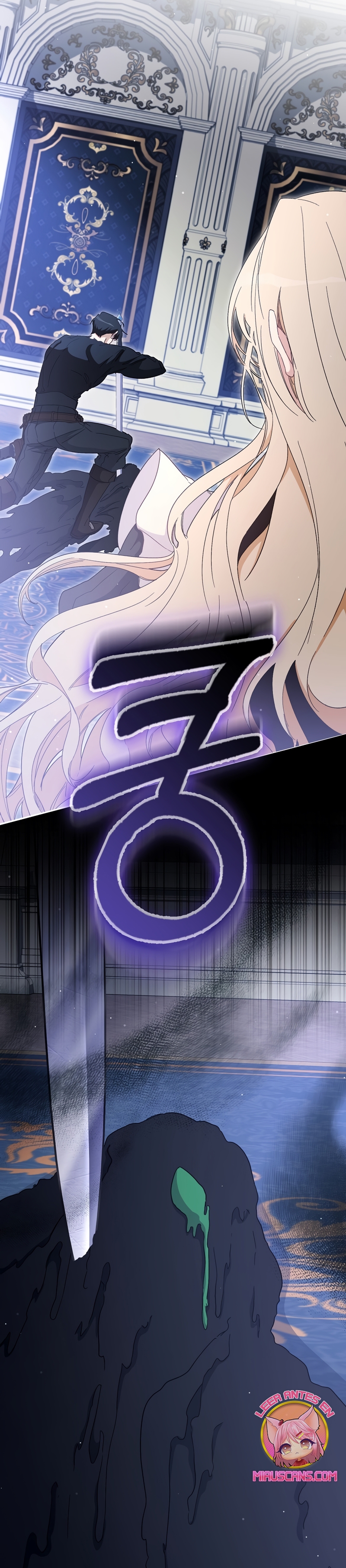 Me convertí en la sirvienta del protagonista de un juego de terror Capítulo 36 - Página 26