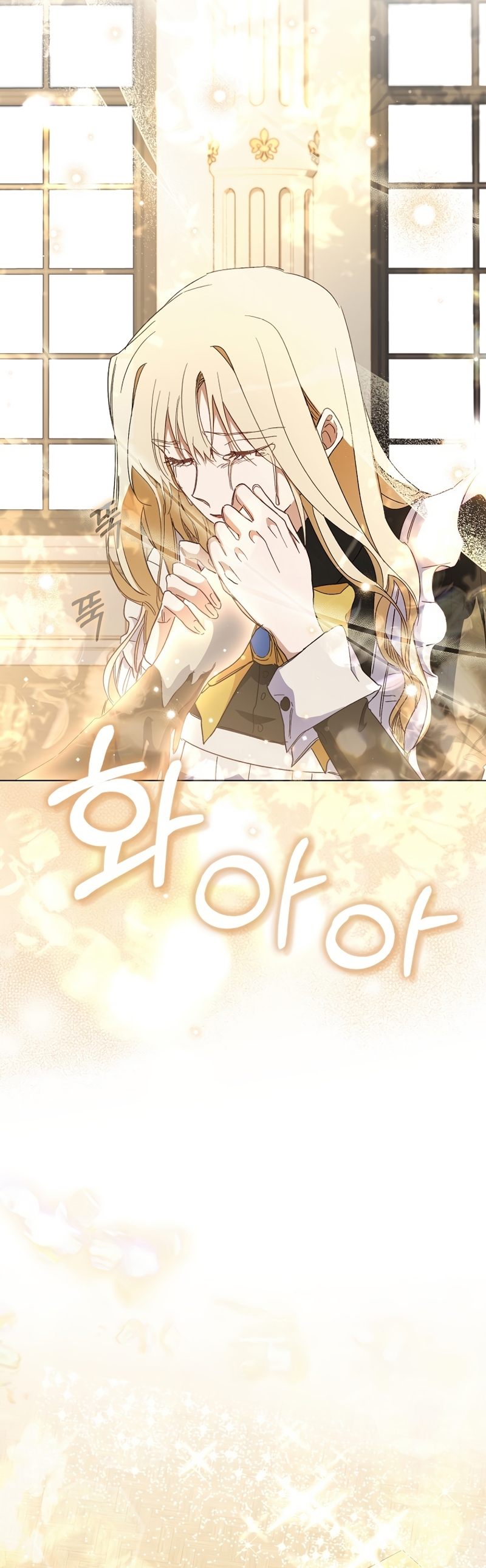 Me convertí en la sirvienta del protagonista de un juego de terror Capítulo 36 - Página 35