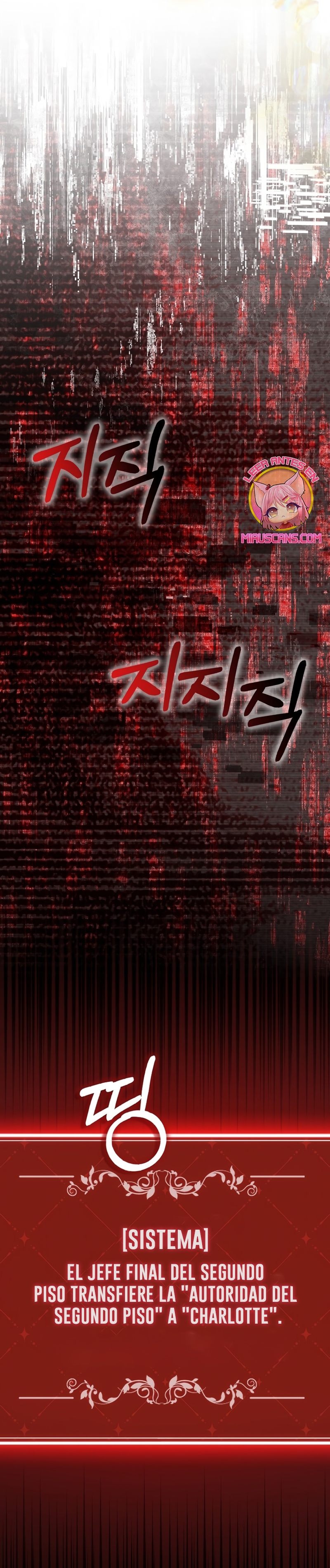 Me convertí en la sirvienta del protagonista de un juego de terror Capítulo 36 - Página 37