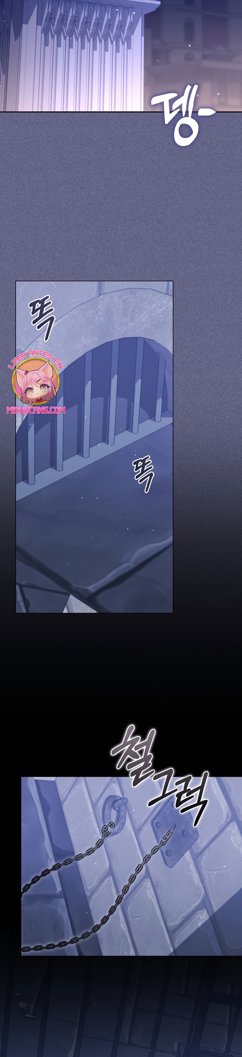 Me convertí en la sirvienta del protagonista de un juego de terror Capítulo 36 - Página 4