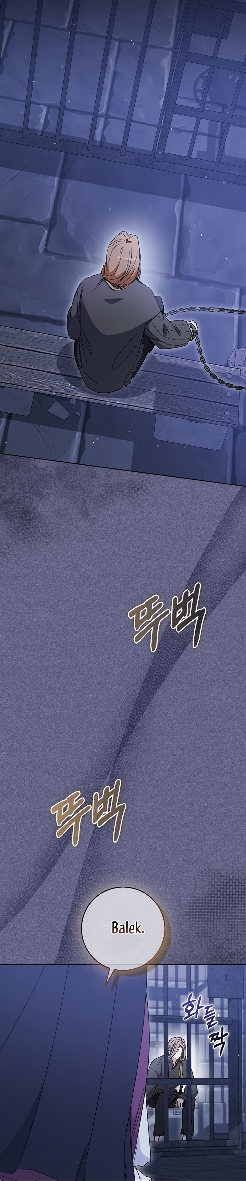 Me convertí en la sirvienta del protagonista de un juego de terror Capítulo 36 - Página 5