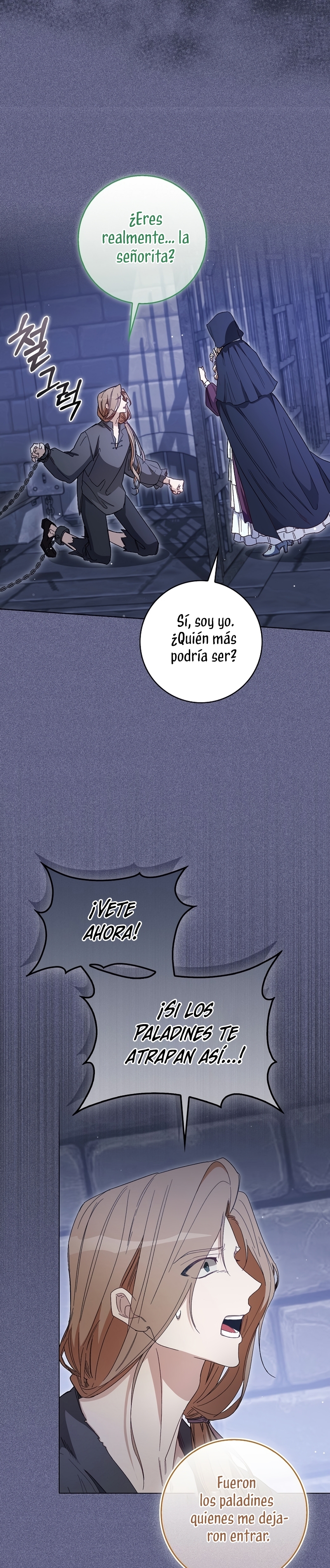 Me convertí en la sirvienta del protagonista de un juego de terror Capítulo 36 - Página 7