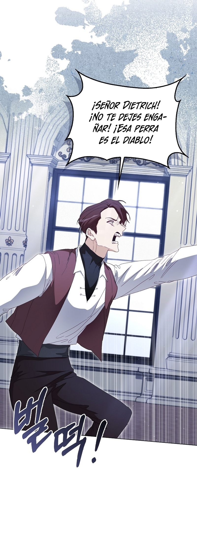 Me convertí en la sirvienta del protagonista de un juego de terror Capítulo 37 - Página 12