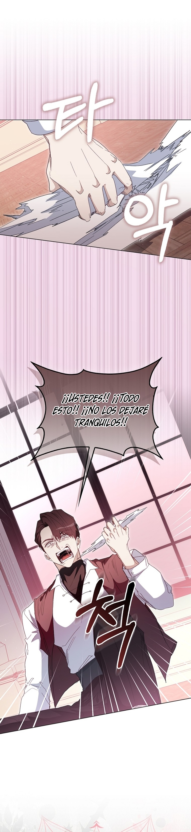 Me convertí en la sirvienta del protagonista de un juego de terror Capítulo 37 - Página 18