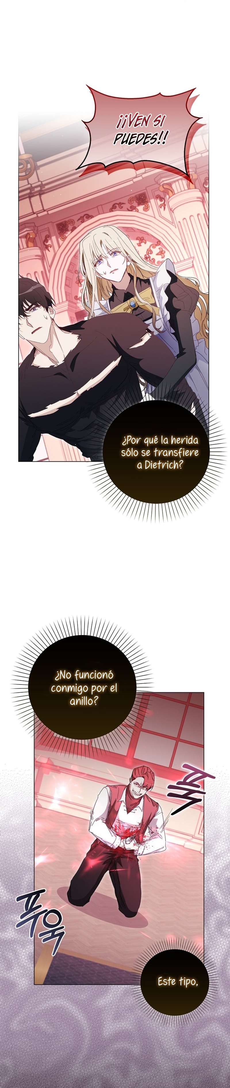 Me convertí en la sirvienta del protagonista de un juego de terror Capítulo 37 - Página 21