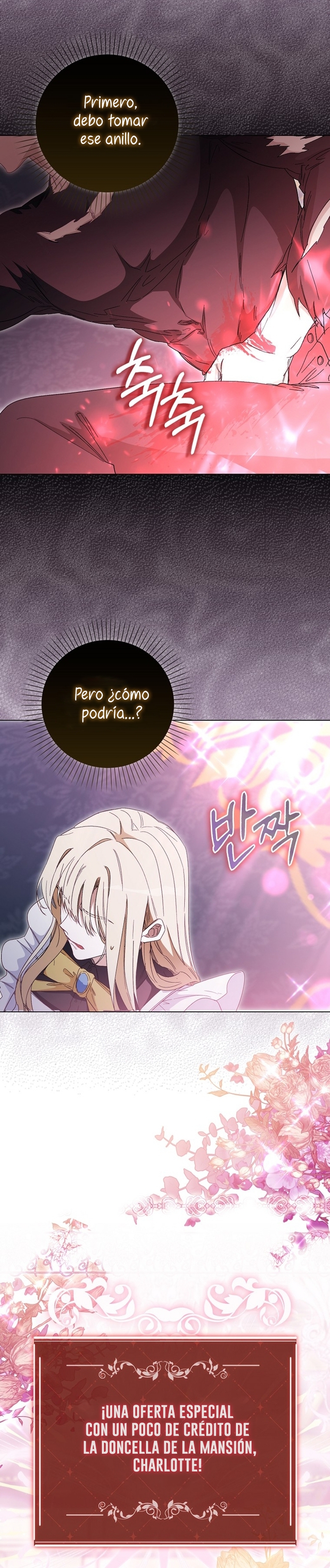 Me convertí en la sirvienta del protagonista de un juego de terror Capítulo 37 - Página 22