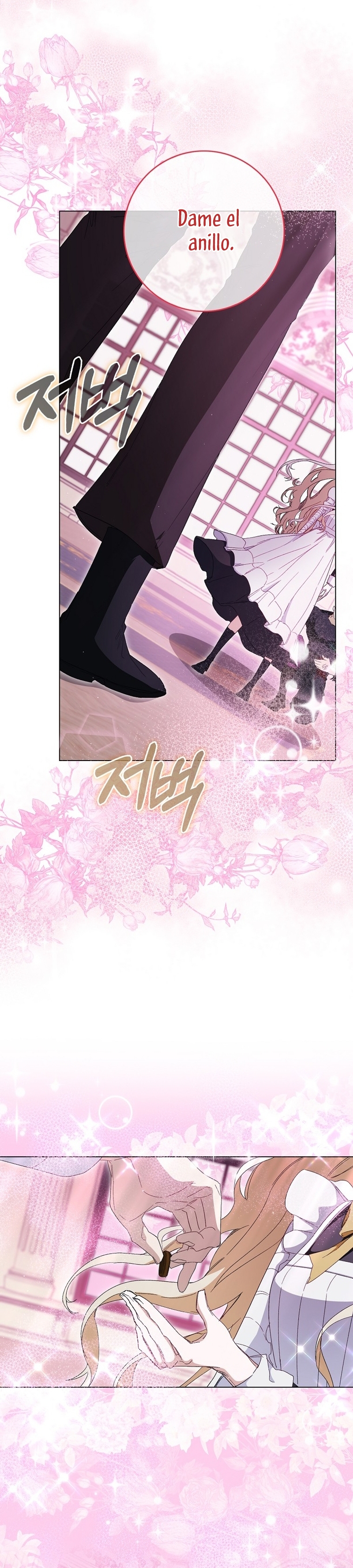 Me convertí en la sirvienta del protagonista de un juego de terror Capítulo 37 - Página 30