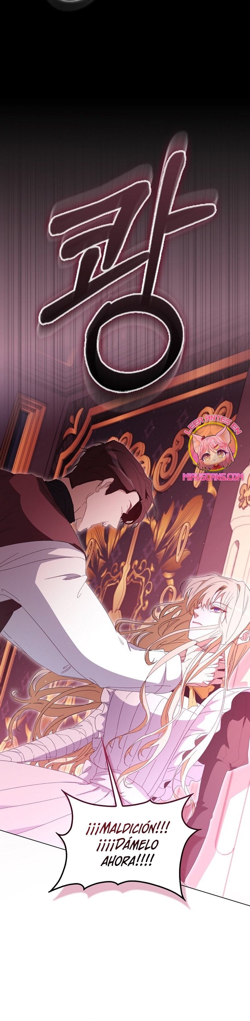 Me convertí en la sirvienta del protagonista de un juego de terror Capítulo 37 - Página 33