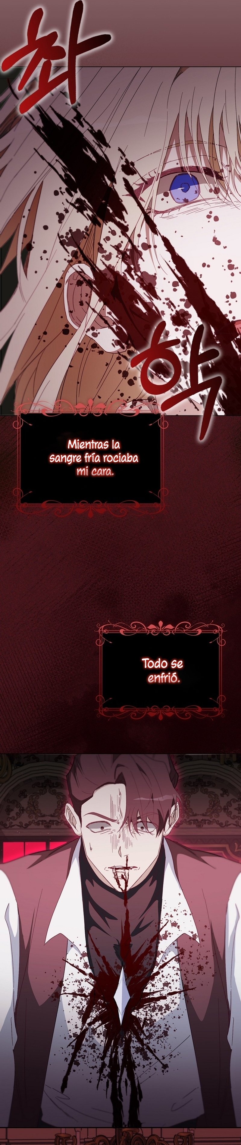 Me convertí en la sirvienta del protagonista de un juego de terror Capítulo 37 - Página 37