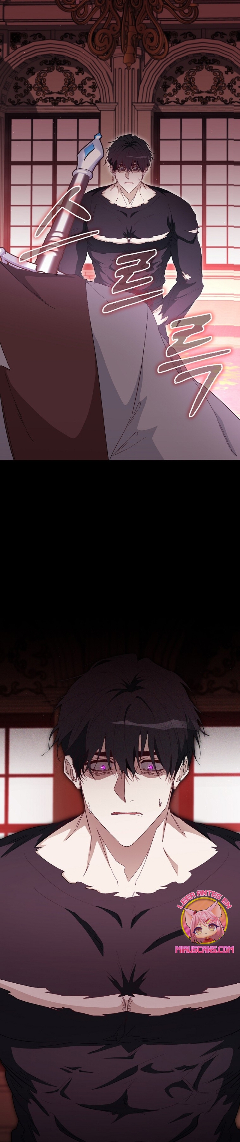 Me convertí en la sirvienta del protagonista de un juego de terror Capítulo 37 - Página 38