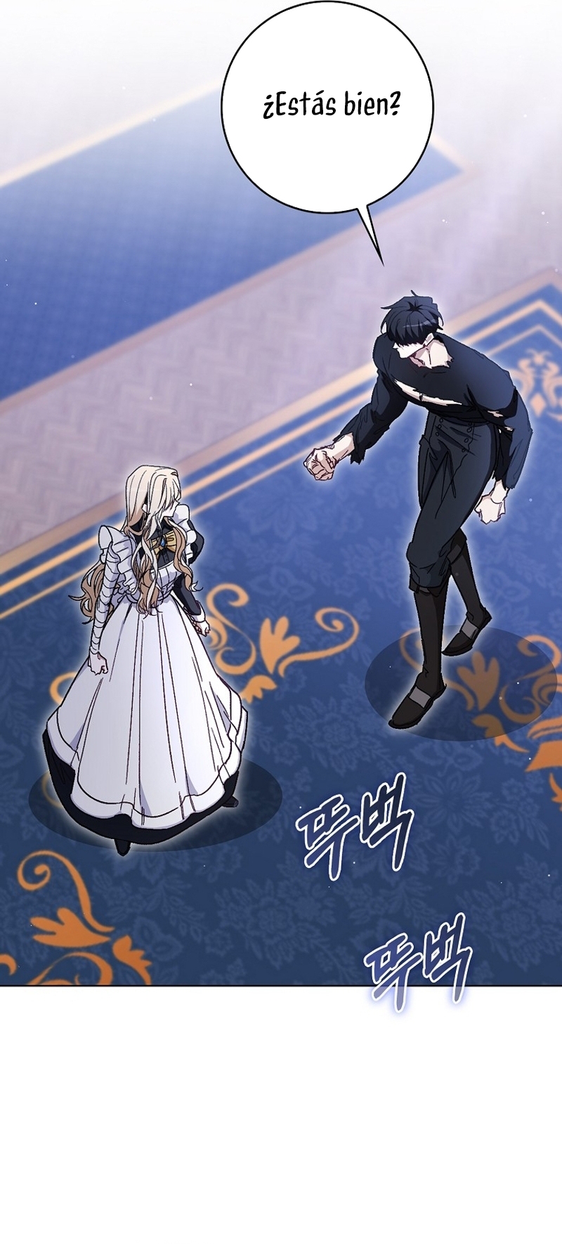 Me convertí en la sirvienta del protagonista de un juego de terror Capítulo 37 - Página 6