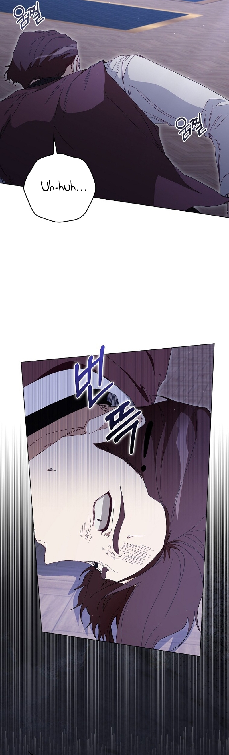 Me convertí en la sirvienta del protagonista de un juego de terror Capítulo 37 - Página 9