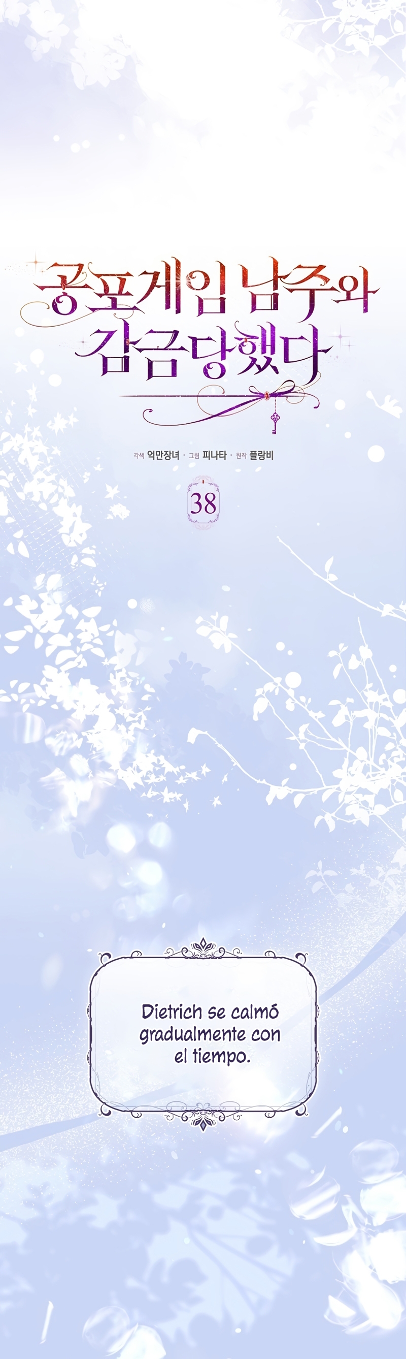 Me convertí en la sirvienta del protagonista de un juego de terror Capítulo 38 - Página 21