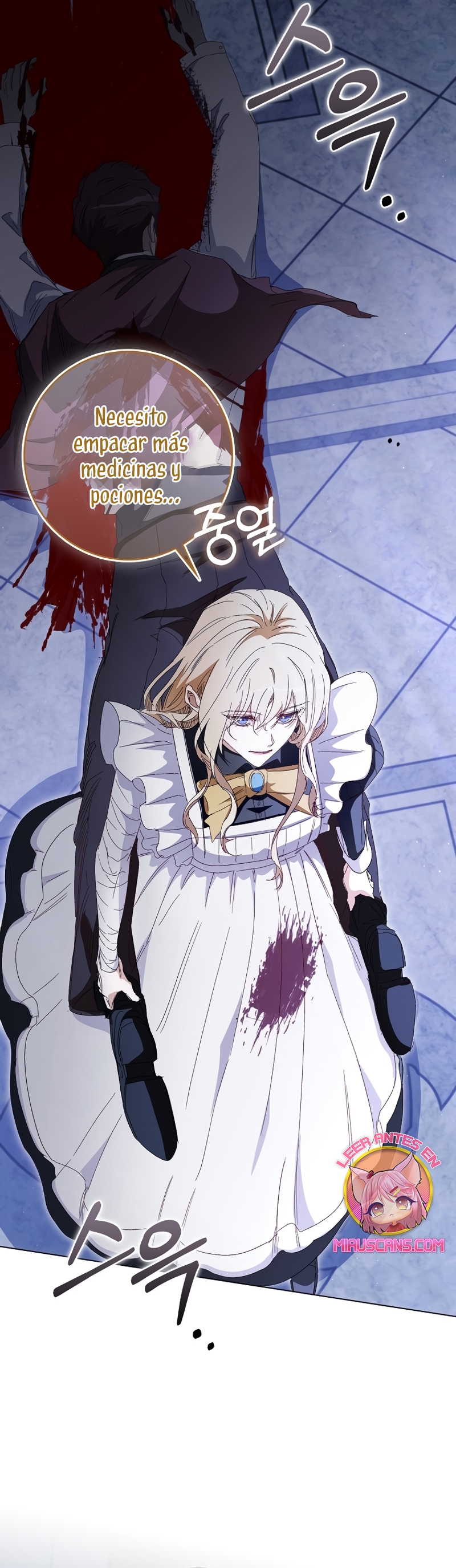 Me convertí en la sirvienta del protagonista de un juego de terror Capítulo 38 - Página 25