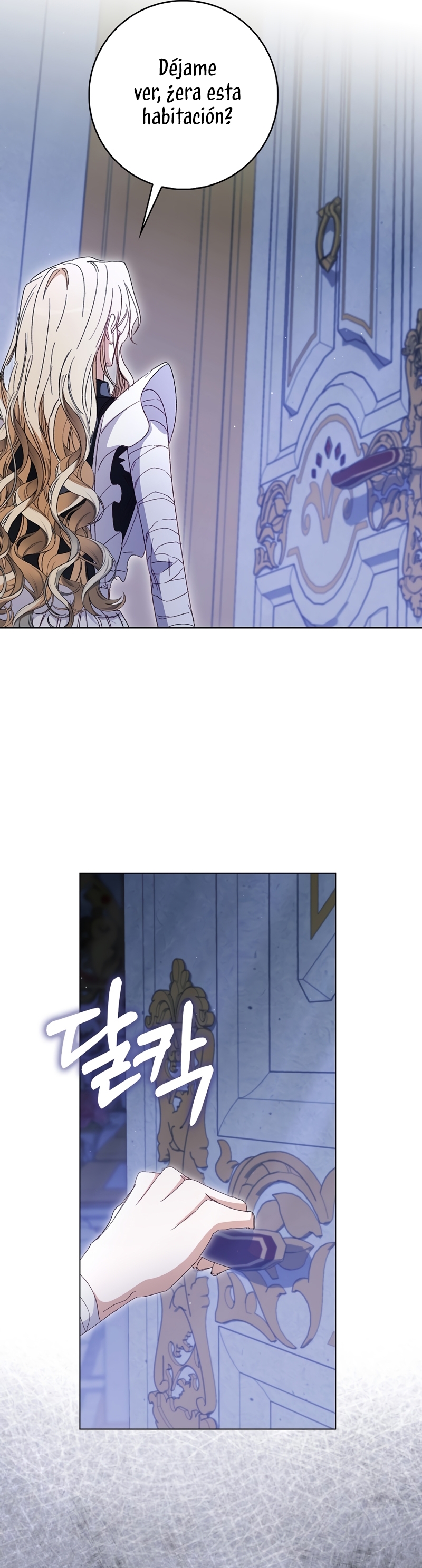 Me convertí en la sirvienta del protagonista de un juego de terror Capítulo 38 - Página 26