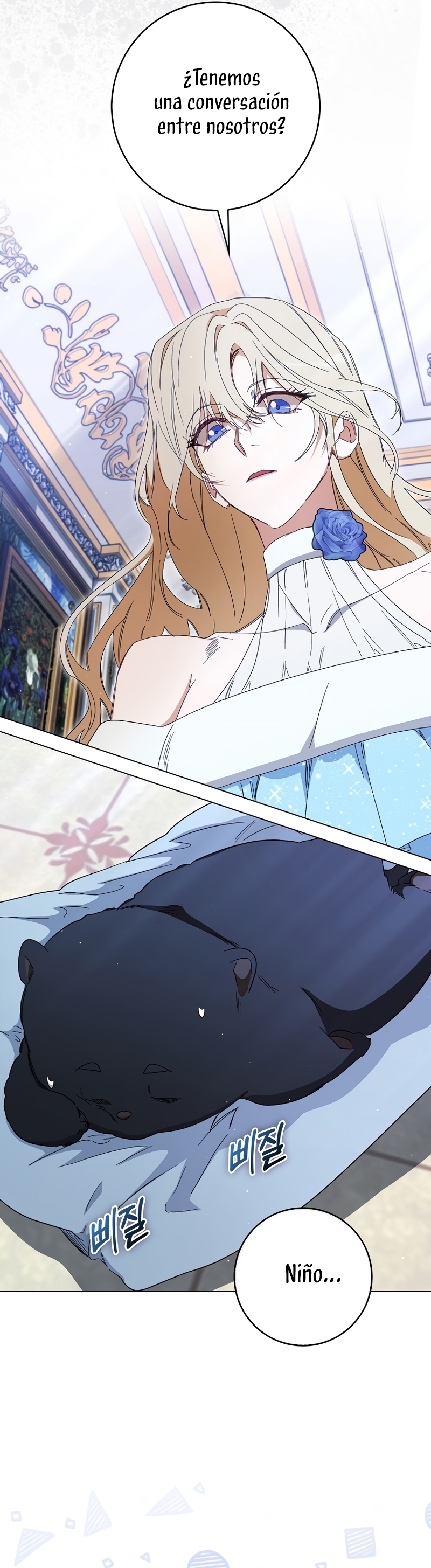 Me convertí en la sirvienta del protagonista de un juego de terror Capítulo 39 - Página 19