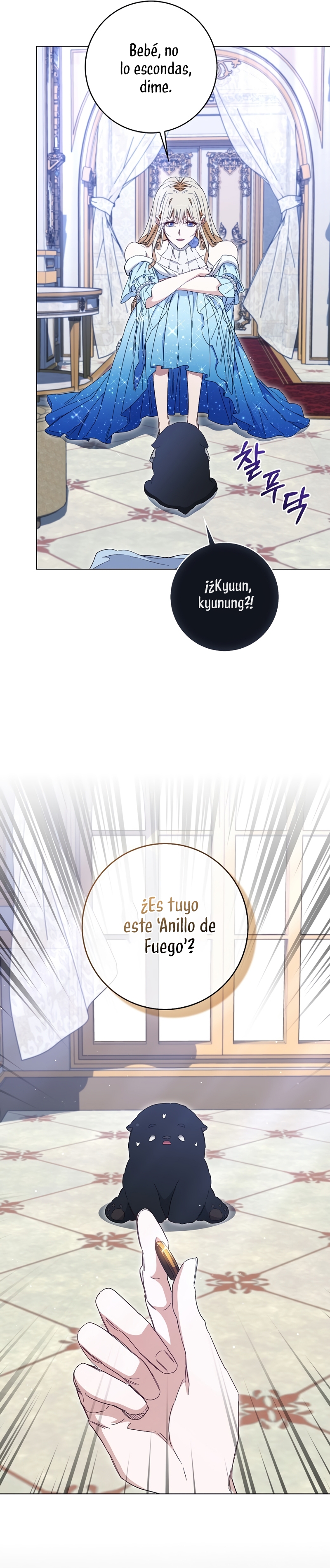 Me convertí en la sirvienta del protagonista de un juego de terror Capítulo 39 - Página 21