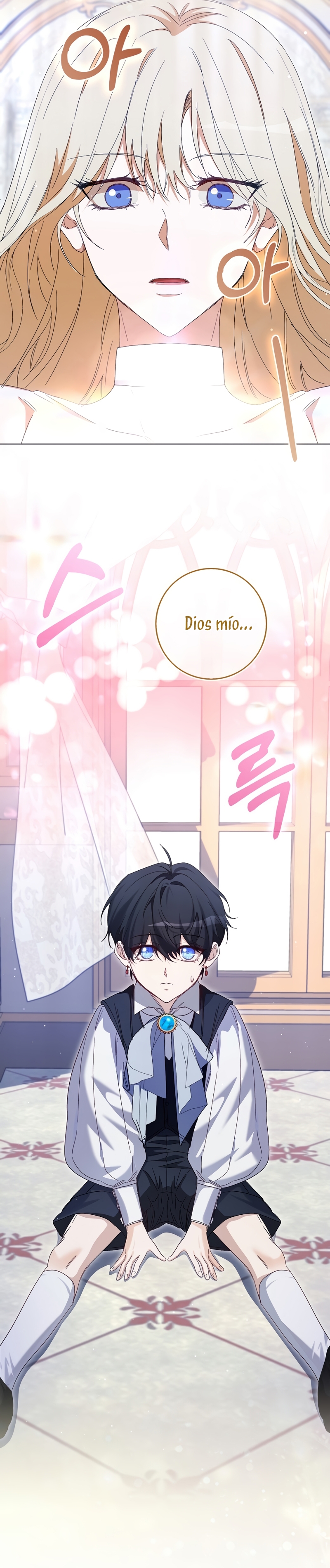 Me convertí en la sirvienta del protagonista de un juego de terror Capítulo 39 - Página 26