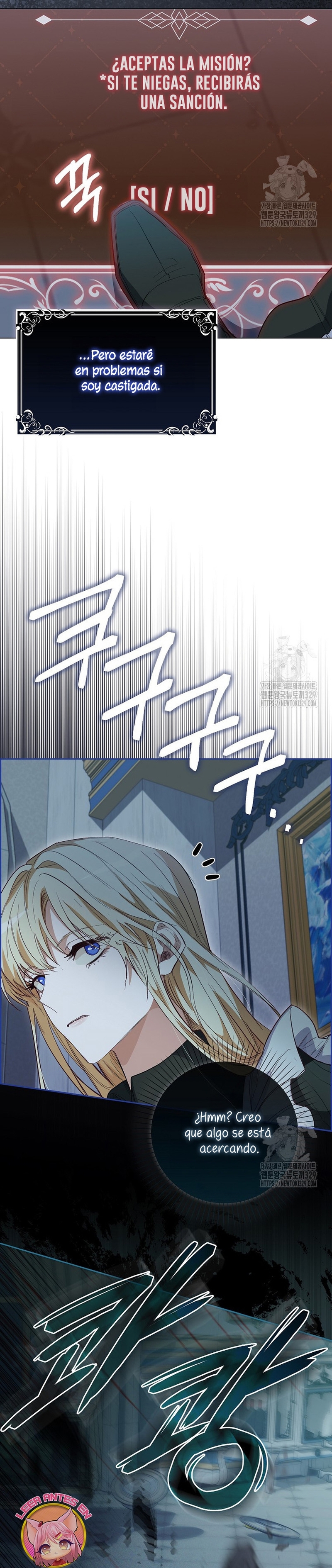 Me convertí en la sirvienta del protagonista de un juego de terror Capítulo 4 - Página 10