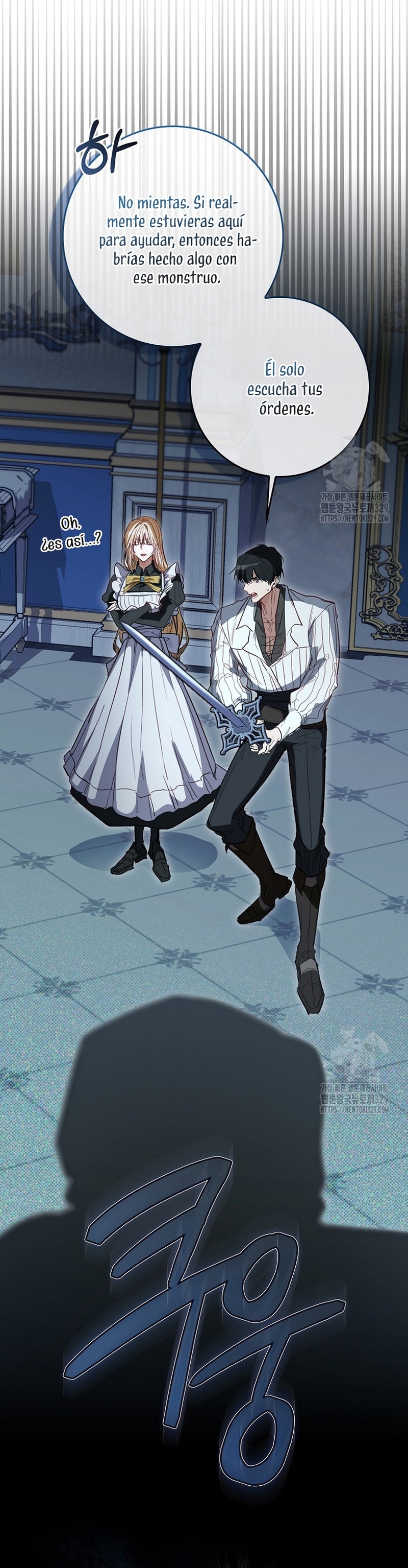 Me convertí en la sirvienta del protagonista de un juego de terror Capítulo 4 - Página 13