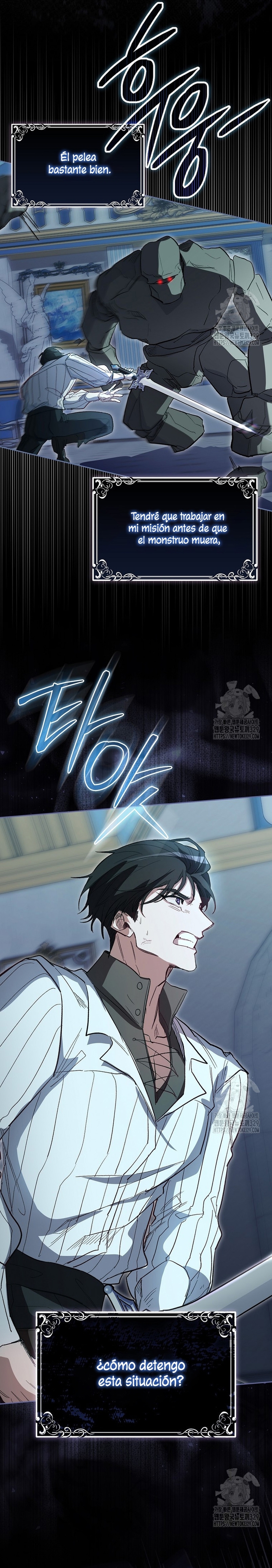 Me convertí en la sirvienta del protagonista de un juego de terror Capítulo 4 - Página 16