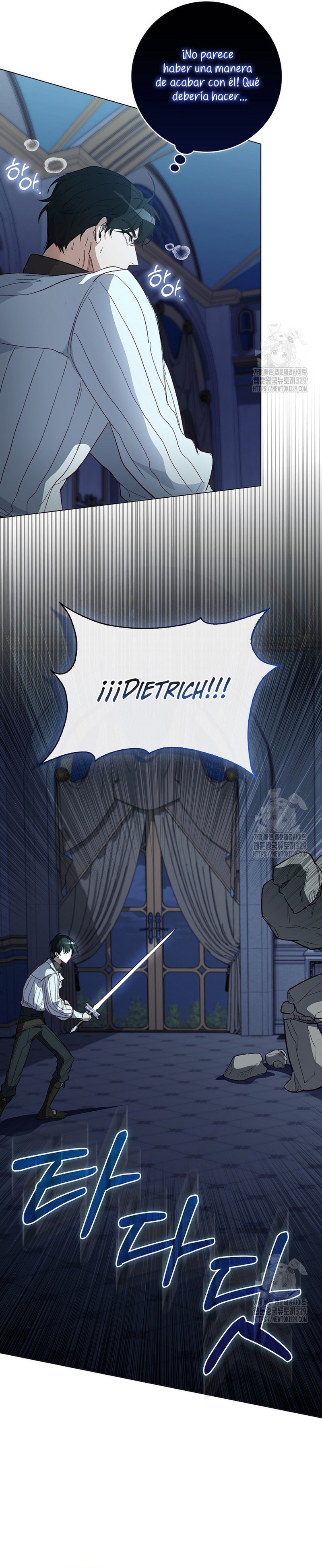 Me convertí en la sirvienta del protagonista de un juego de terror Capítulo 4 - Página 18