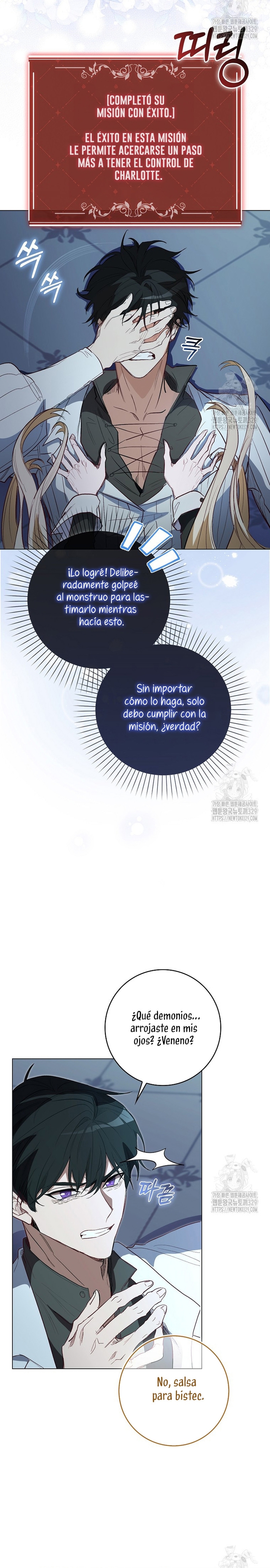 Me convertí en la sirvienta del protagonista de un juego de terror Capítulo 4 - Página 22