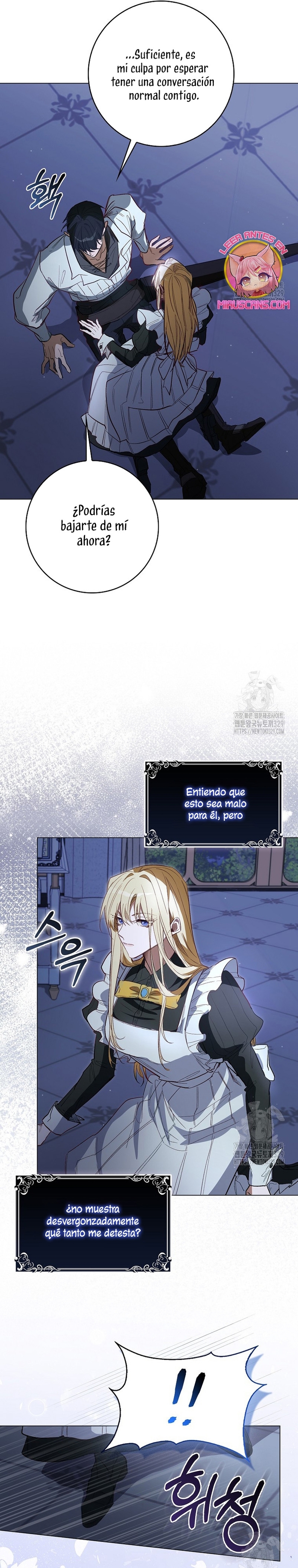 Me convertí en la sirvienta del protagonista de un juego de terror Capítulo 4 - Página 27