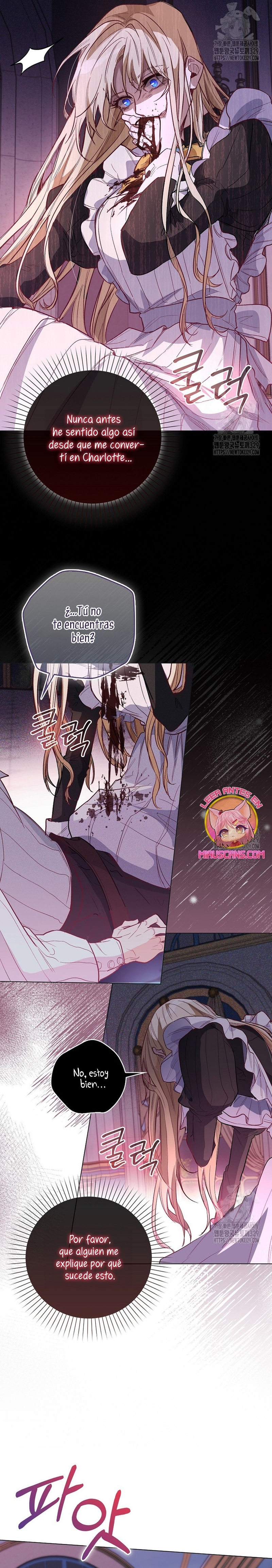 Me convertí en la sirvienta del protagonista de un juego de terror Capítulo 4 - Página 30