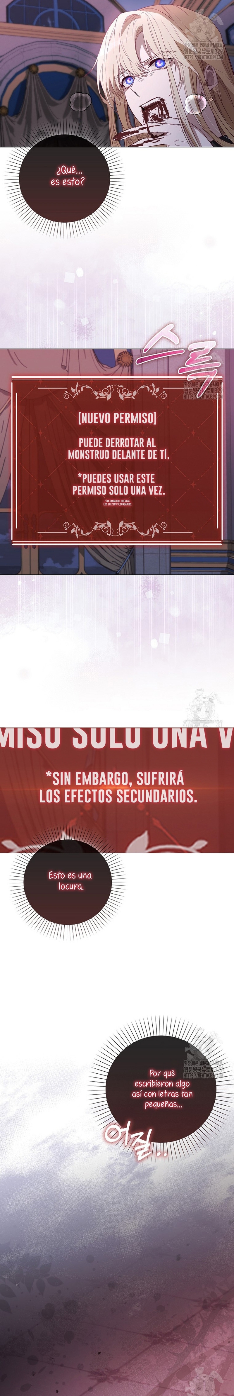 Me convertí en la sirvienta del protagonista de un juego de terror Capítulo 4 - Página 31